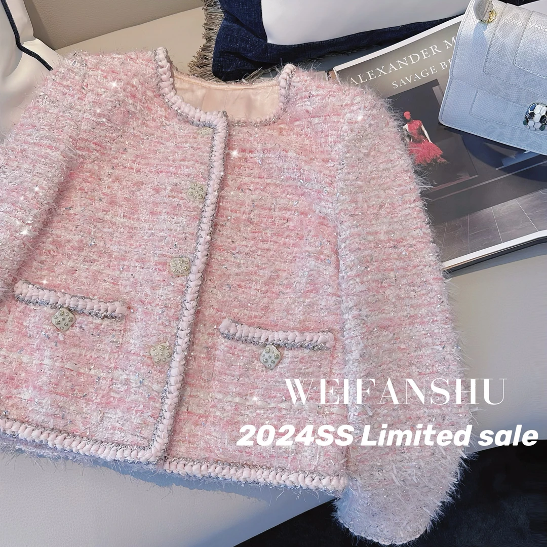 WEIFANSHU/魏凡舒【容色倾城】香香外套粗花呢重工高贵上档次女装秋