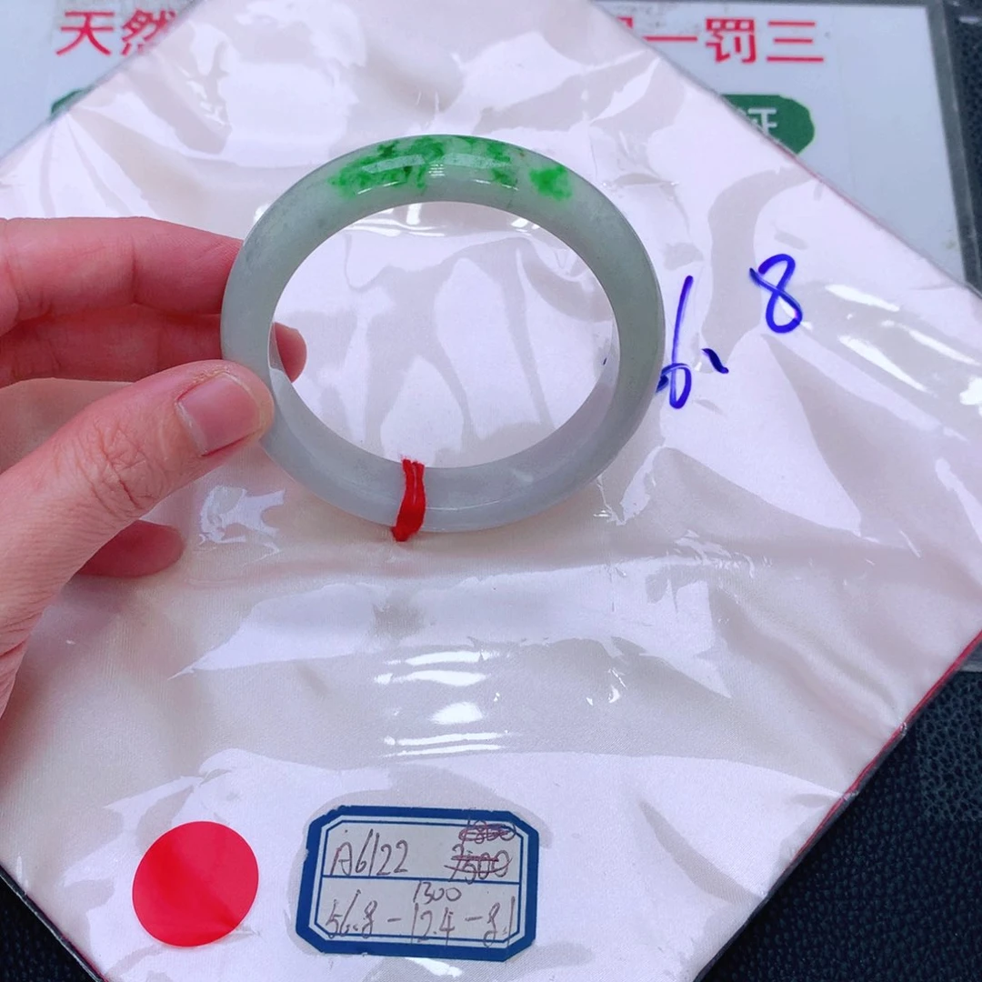 未镶嵌手镯翡翠缅甸翡翠手镯