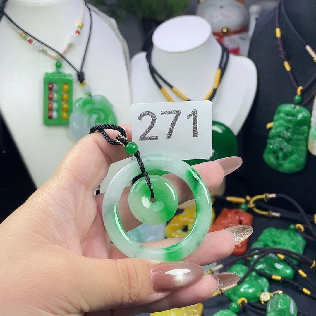 翡翠未镶嵌吊坠(赠链)