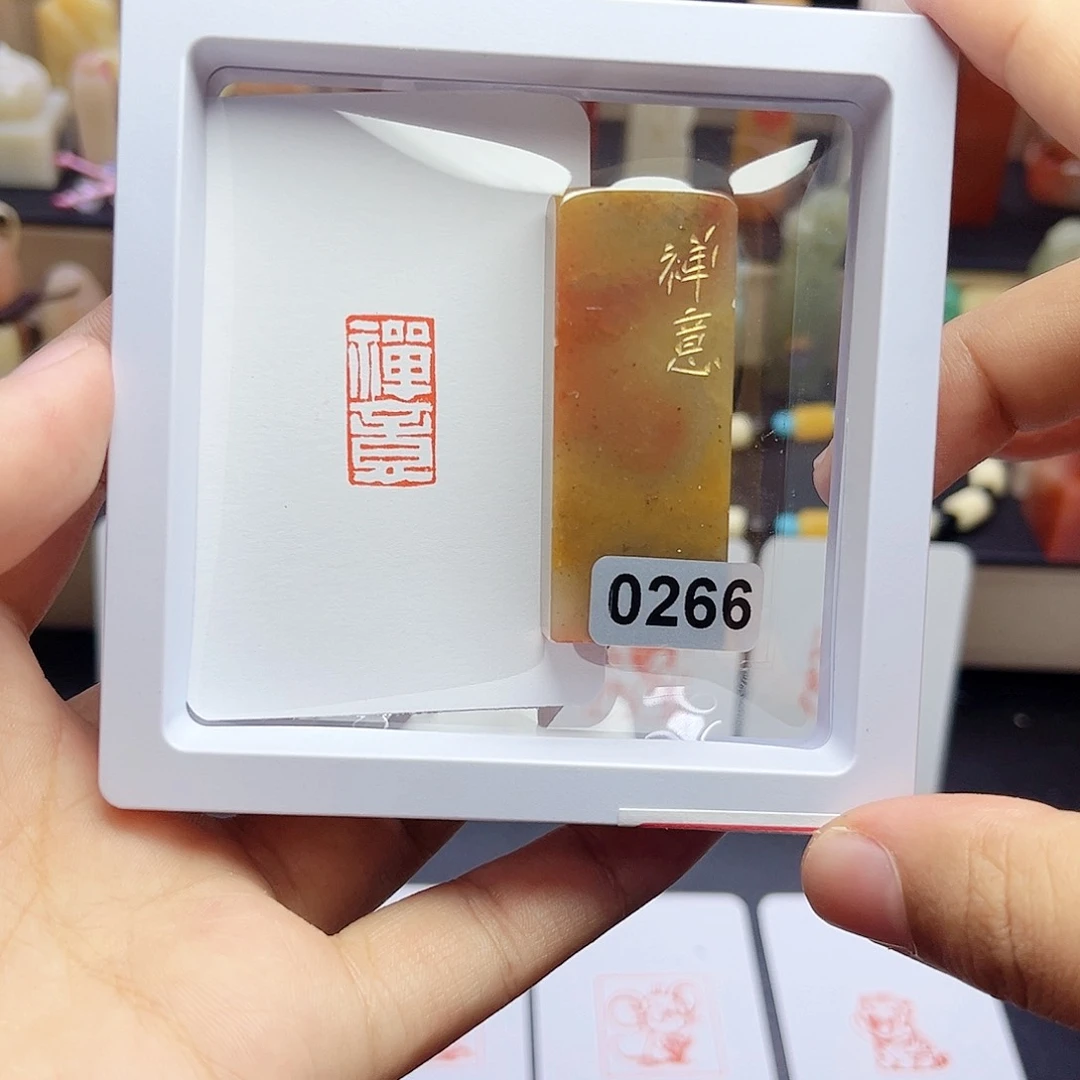 寿山石印石禅意 1×2