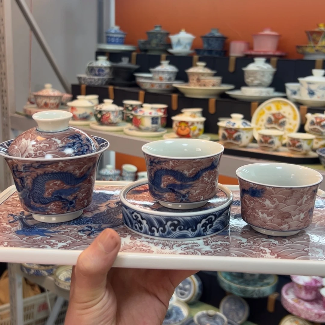 陶瓷健健康康平平安安