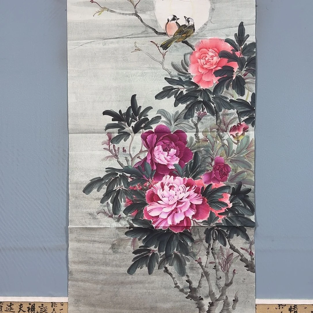 国画1252 牡丹花的味道