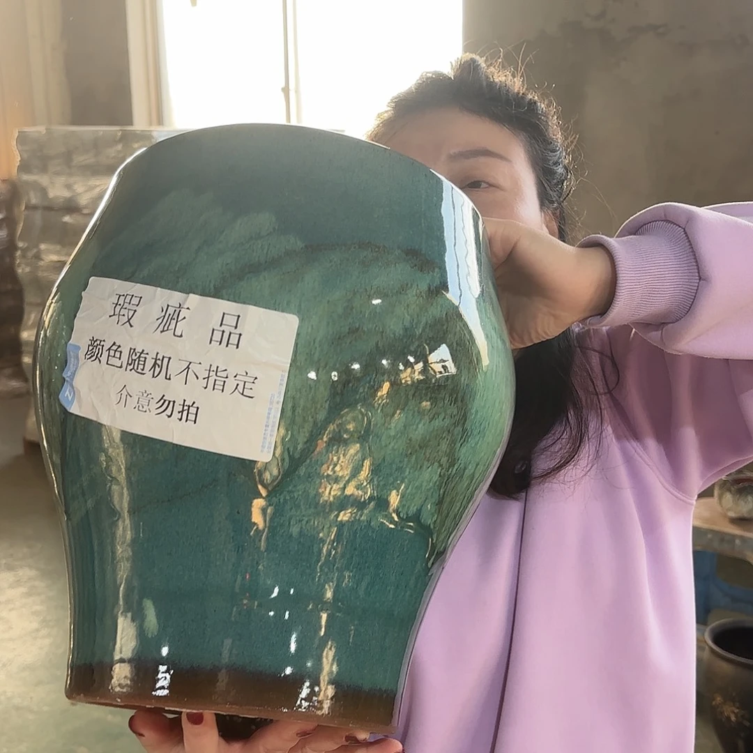 31/24瑕疵瑕疵一个