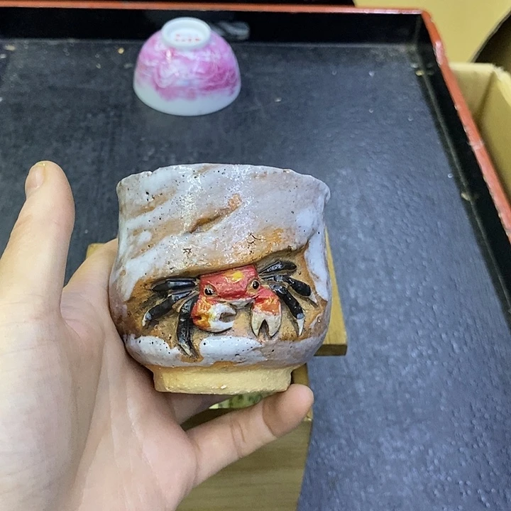 a***y玲珑堂精品百货商行