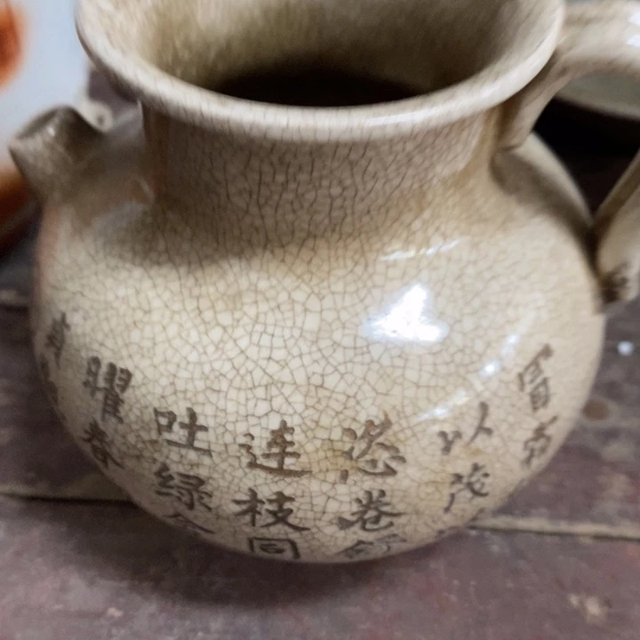 得***慧瓷器瓷器瓷器瓷器