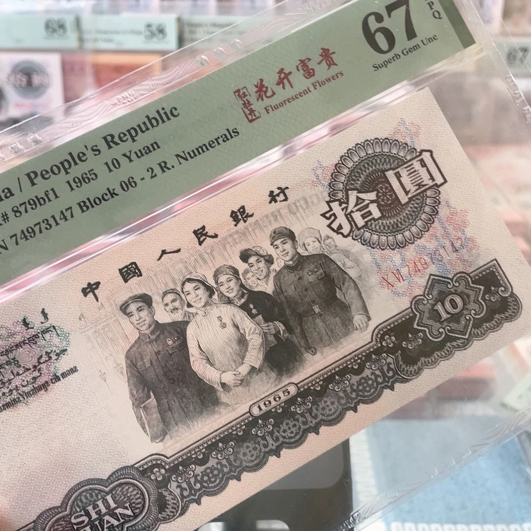d****w红牡丹花开富贵67分带4福利