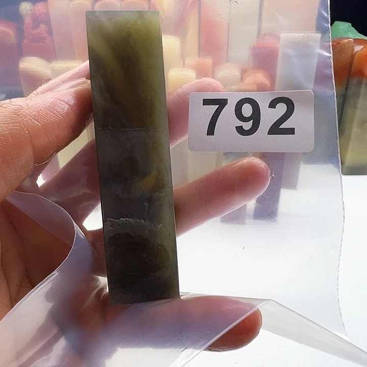 c***C老挝石老挝精品792
