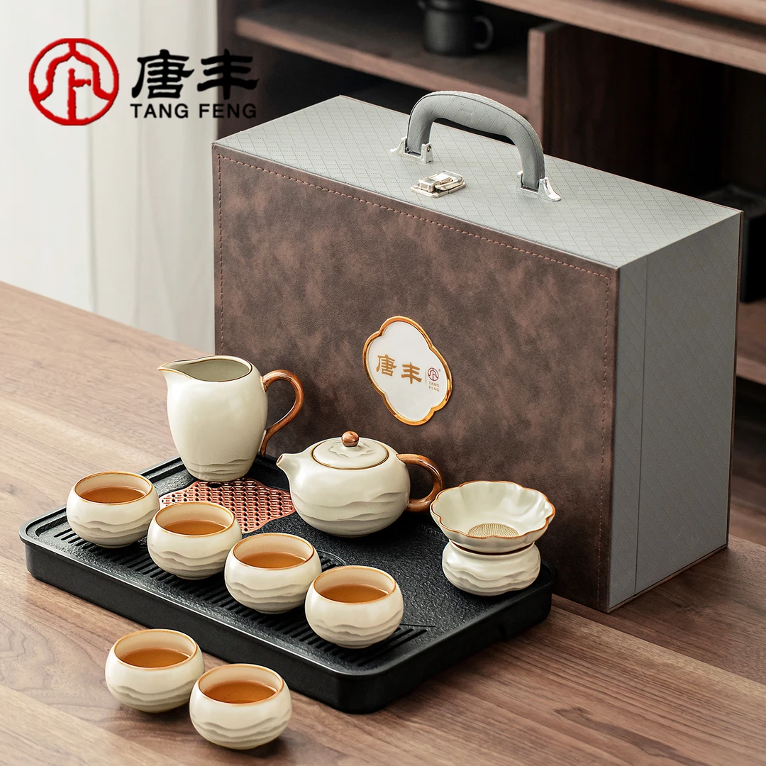 唐丰汝窑茶具茶盘套装教师节礼物送老师乔迁新居礼盒装送长辈退休