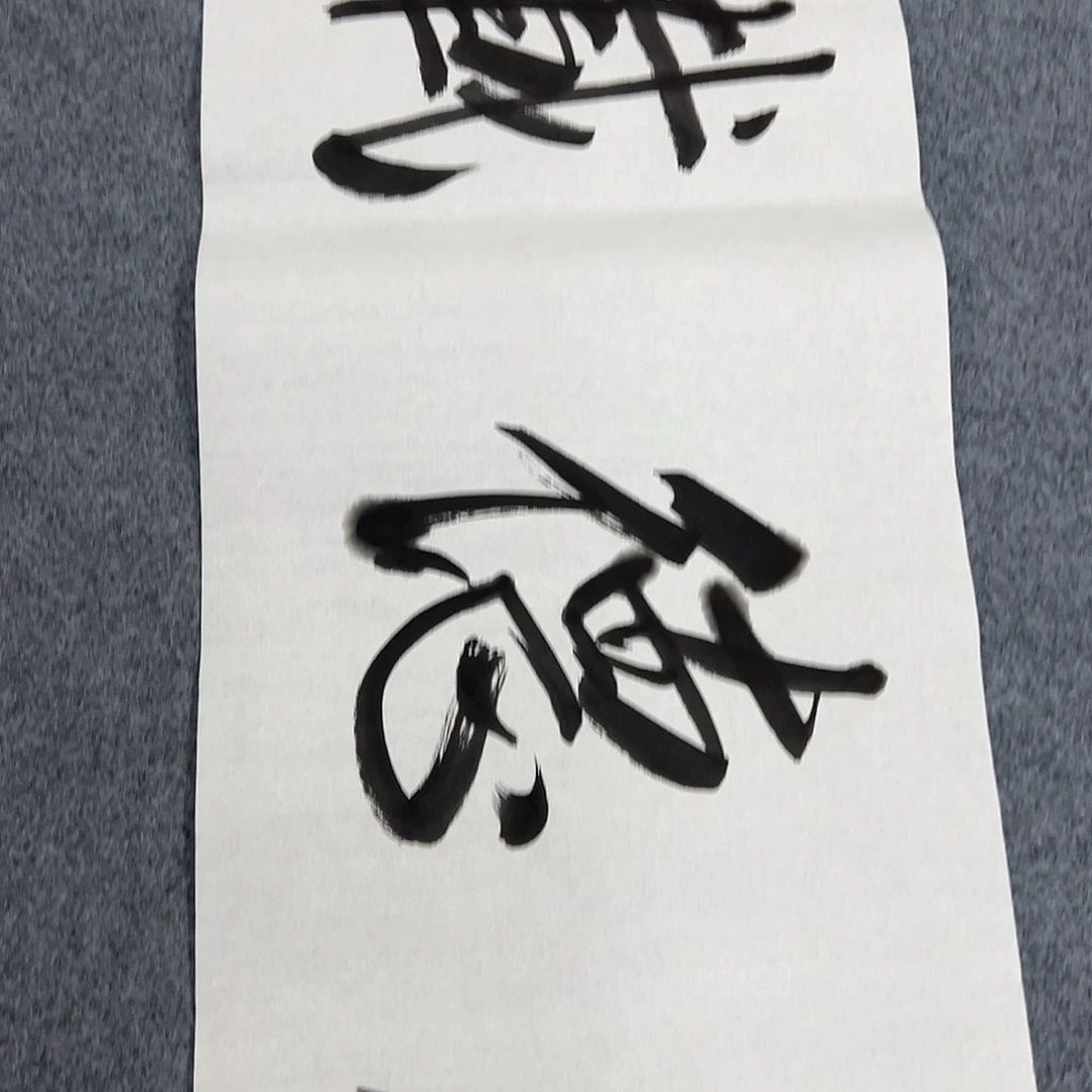 国画纯手绘作品集欣赏