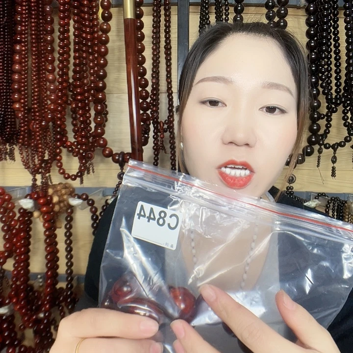 乐***智东非黑黄檀（紫光檀）844