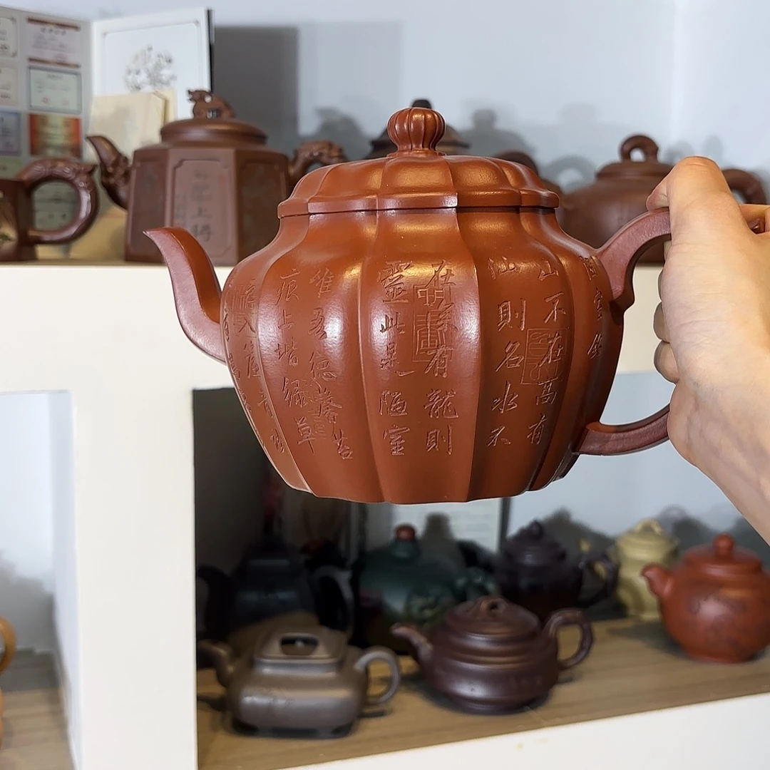 茶壶紫砂王琴芳紫砂壶