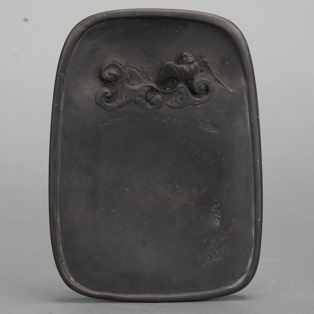 LOT 021429民国 云蝠纹端砚【古董拍卖】