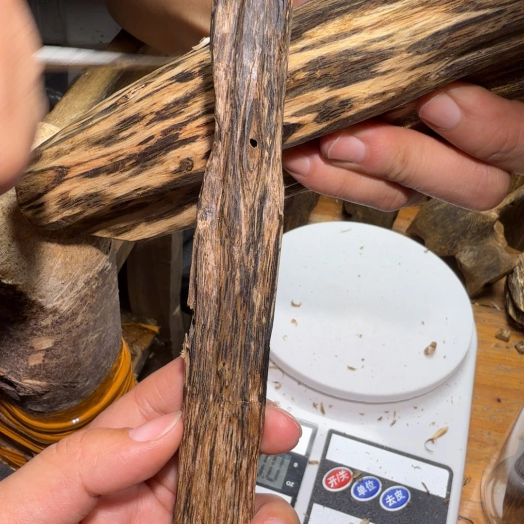 棋楠沉香白奇块料34k