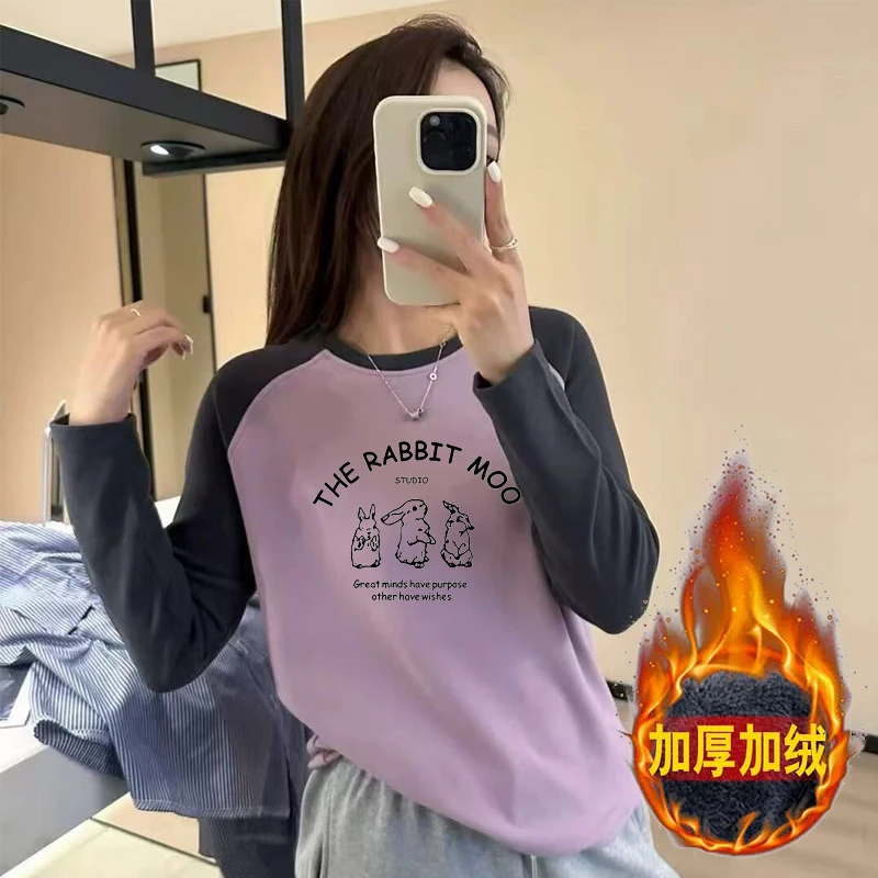 冬季打底衫保暖女士T恤百搭拼接袖加绒撞色秋冬拼色套头印花长袖