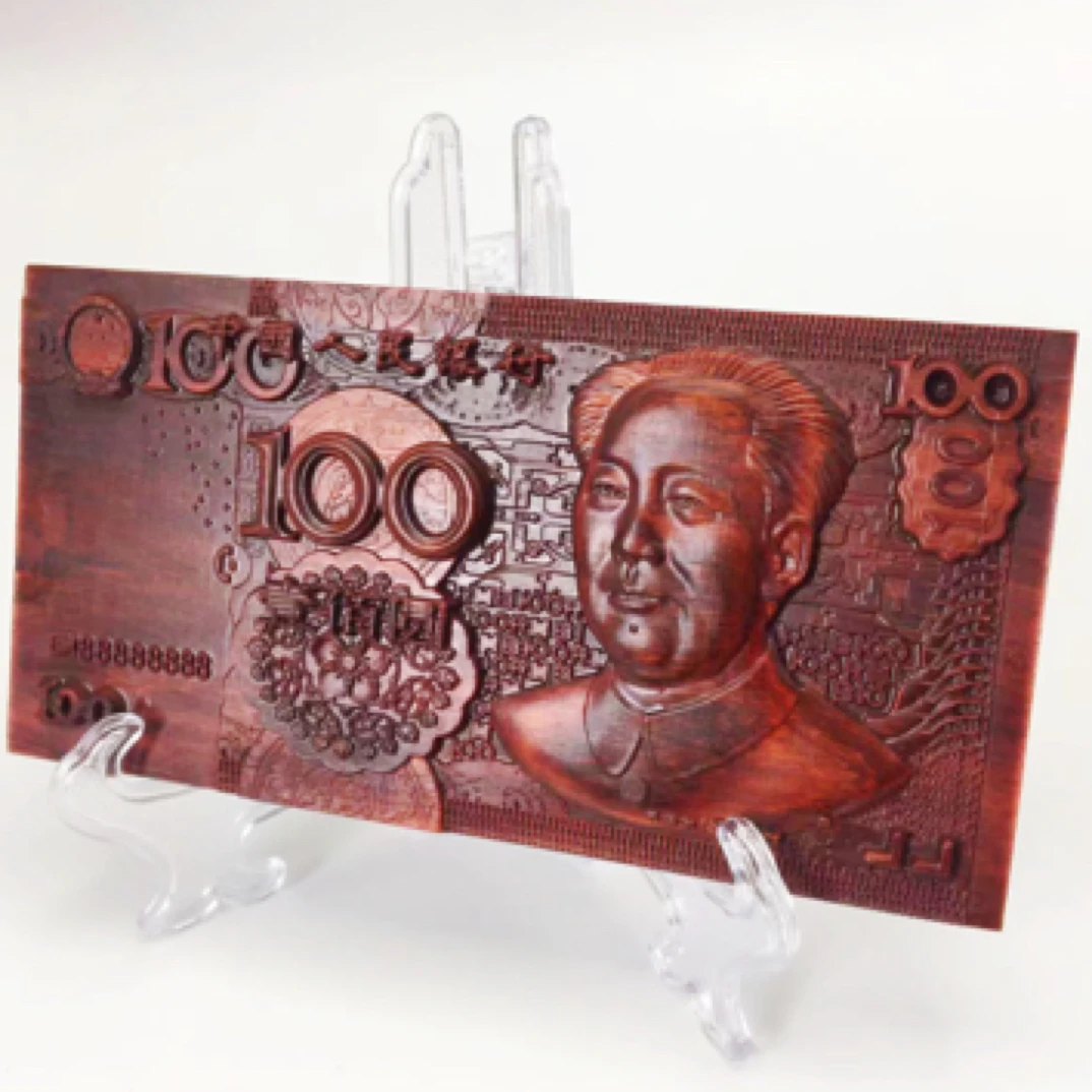 加厚紫檀一人山水100木雕雕刻一百工艺品钱摆件长15cm