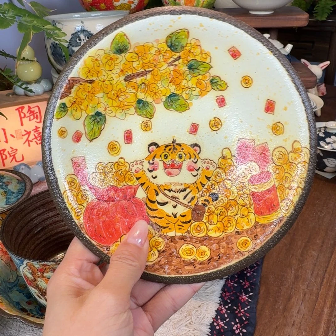盘盘盘盘盘盘盘493