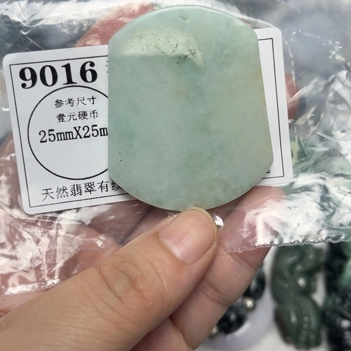 翡翠未镶嵌吊坠(不含链)9016