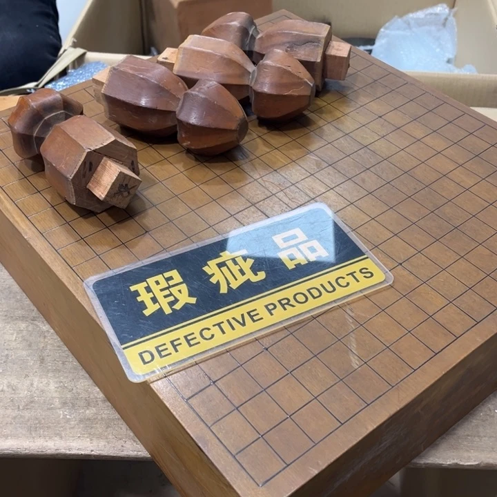 碟思**飞哈哈哈哈哈哈哈哈