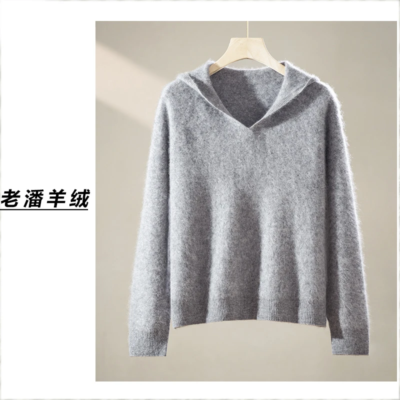 【老潘】新款休闲百搭连帽纯色长袖套头帽衫女D9055