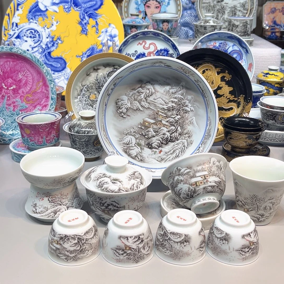 茶盏景德镇陶瓷学院美术