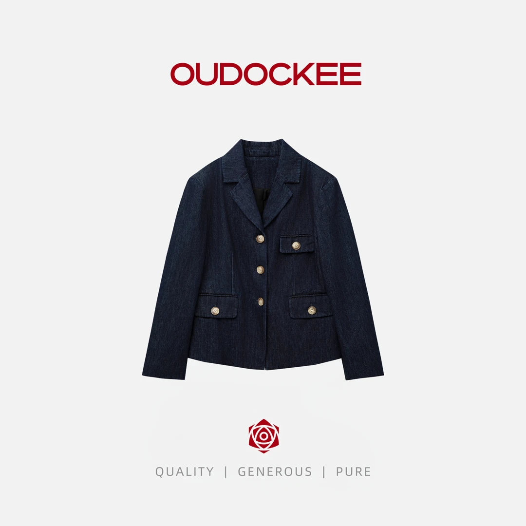 OUDOCKEE 鸥鸥 【棉】青花瓷 藏青色平驳领经典西装  J2503M564T