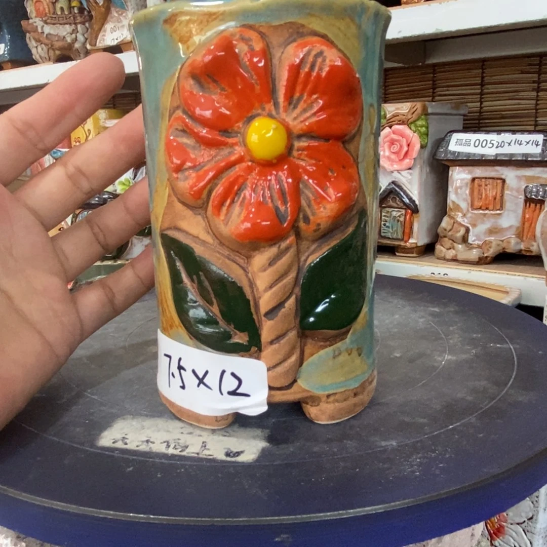 【闪购商品】