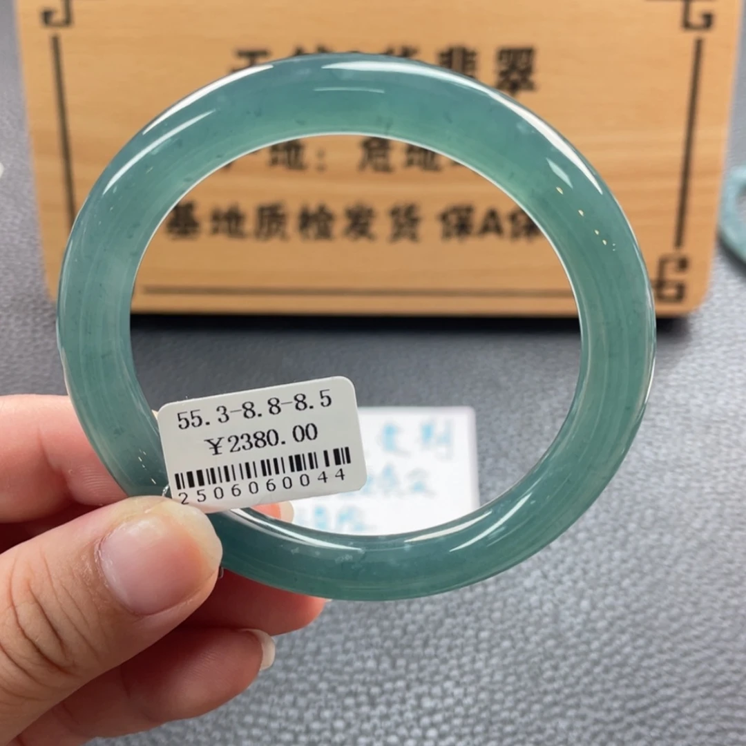 【闪购商品】翡翠手镯未镶嵌喵****姐手镯
