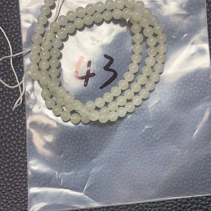 和田玉（糖玉）未镶嵌手链