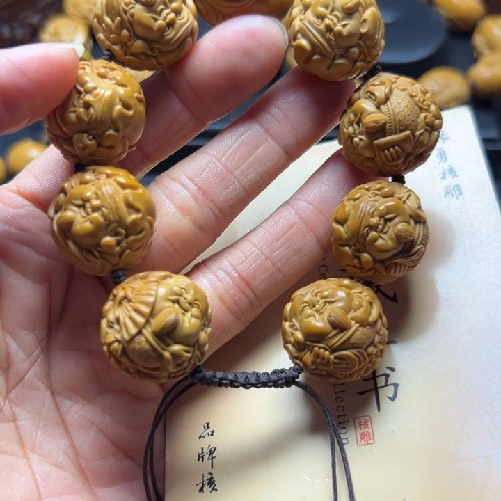 橄榄核手串/手链橄榄