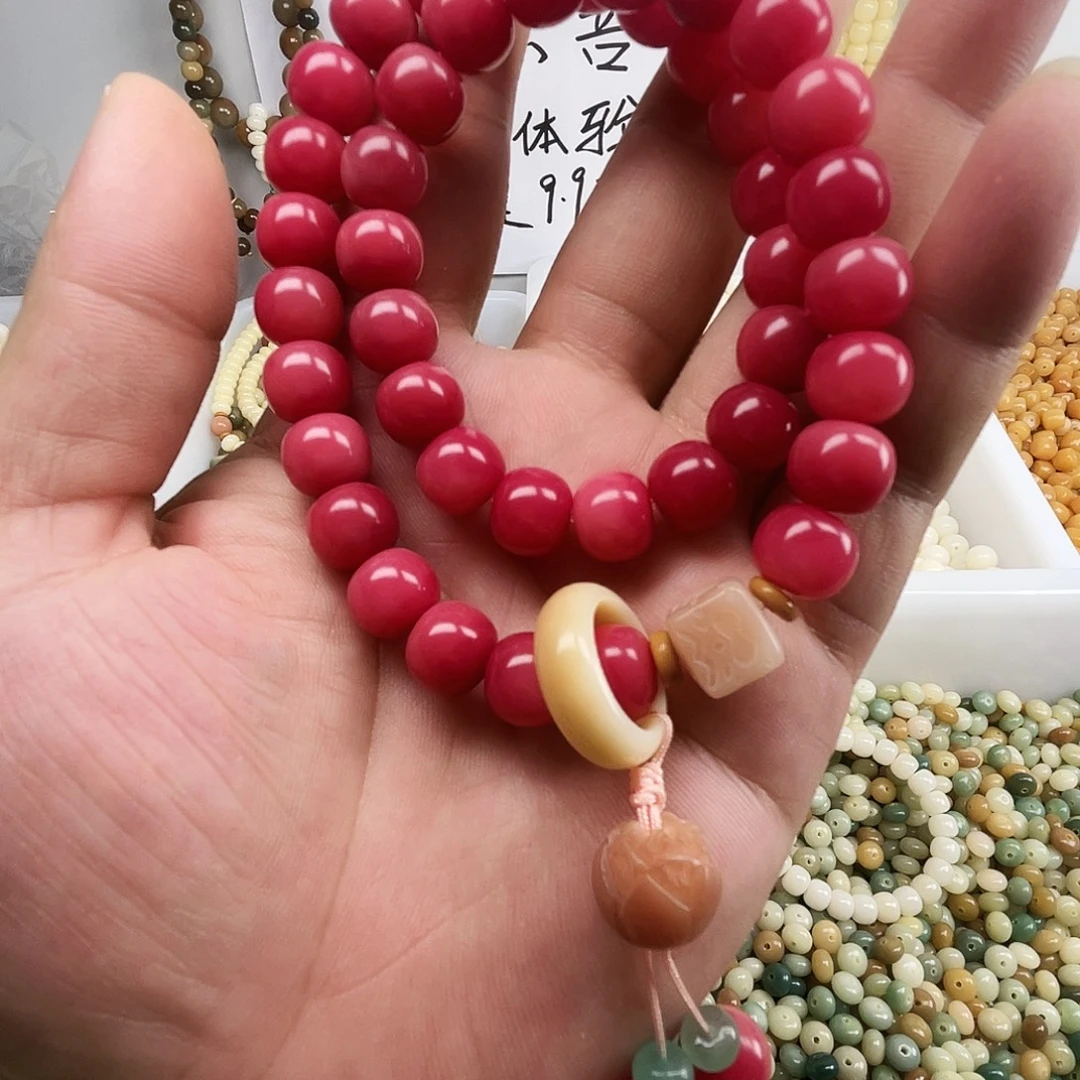 菩提根/象牙果手串