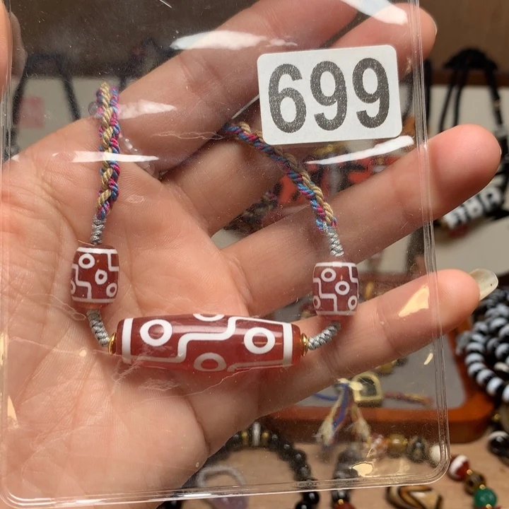 玛瑙/玉髓未镶嵌配饰