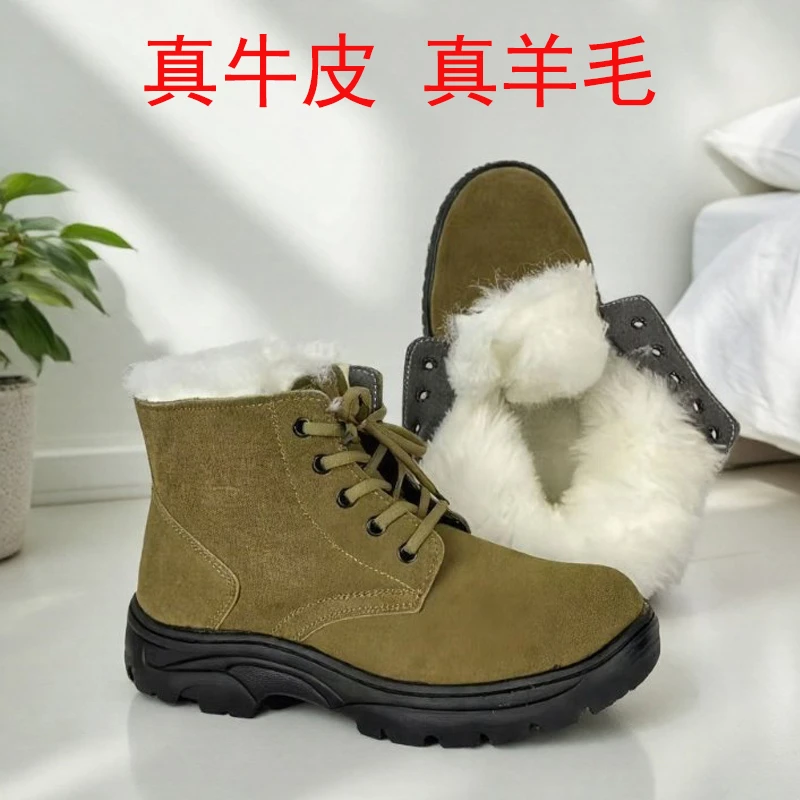 男士高帮雪地靴工装保暖马丁靴冬季加绒加厚防滑羊毛羊皮厚底