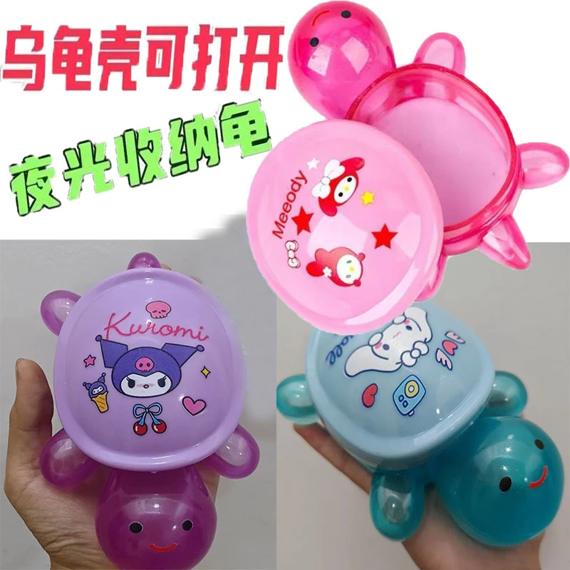 卡通图收纳龟大乌龟用品