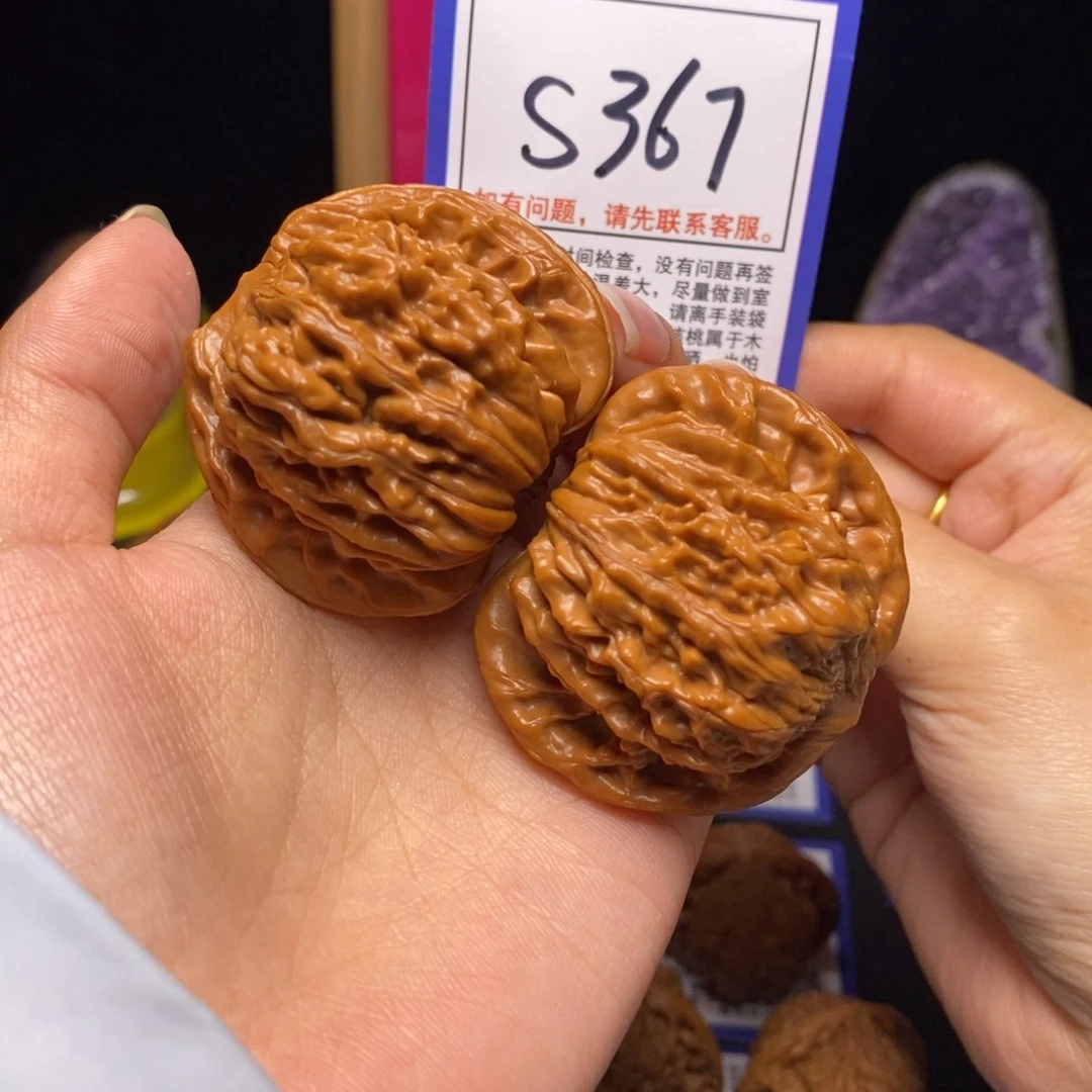 吊坠文玩核桃46全品四座楼s367