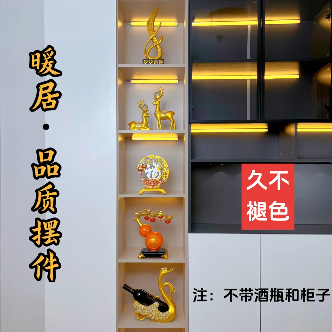 新款五格中式玄关电视柜酒柜装饰客厅工艺品开业乔迁礼物创意摆件