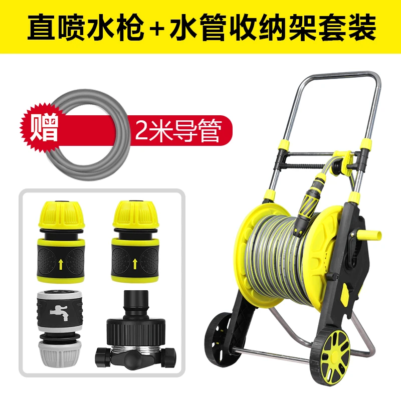 卡夫卡家用浇花喷头灌溉车水管车软管盘管水管收纳架收管器水车架