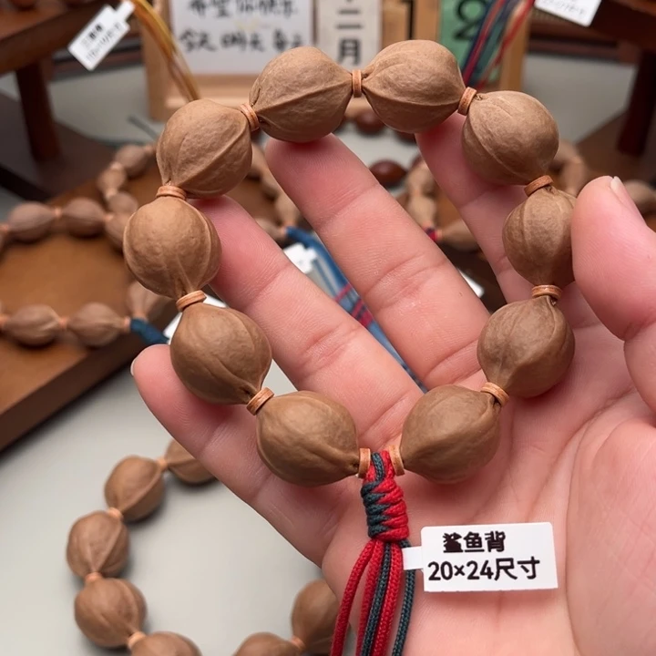 手串/手链橄榄核20*24梅林铁核