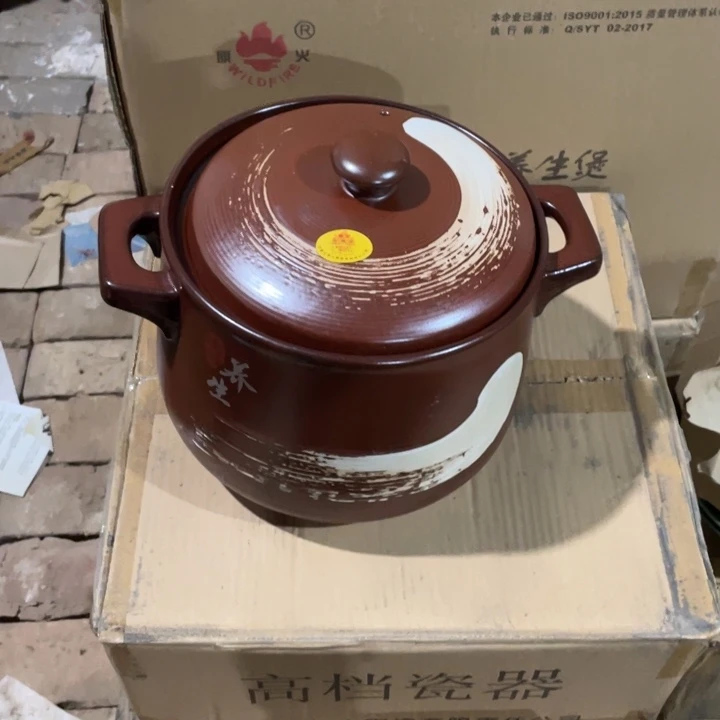 其他盘子碗砂砂锅都有7.2升