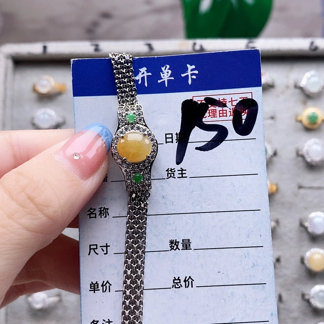 翡翠未镶嵌戒指戒指