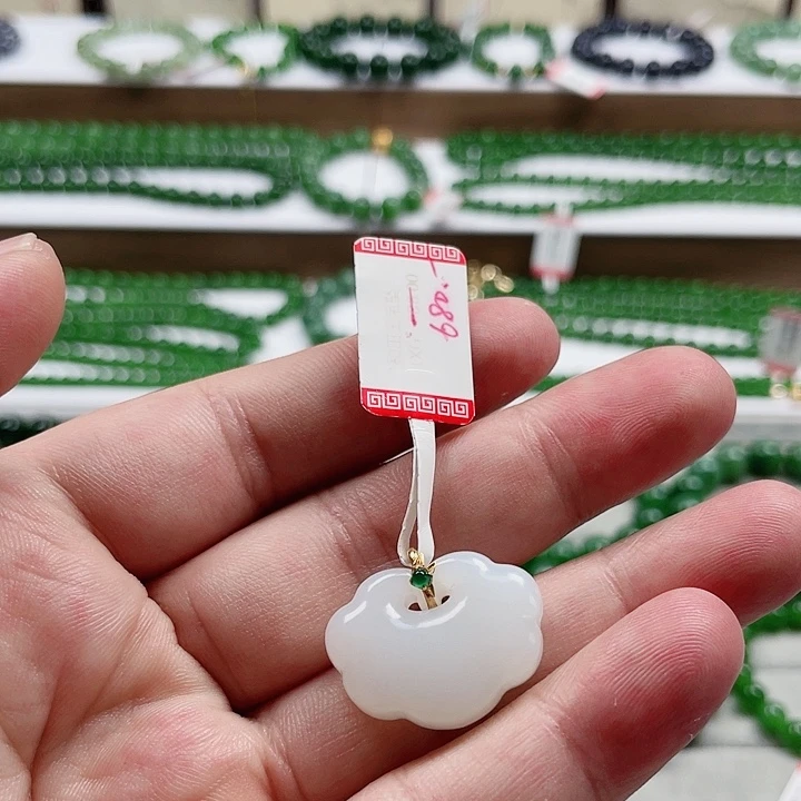 和田玉18K金镶嵌吊坠(赠链)