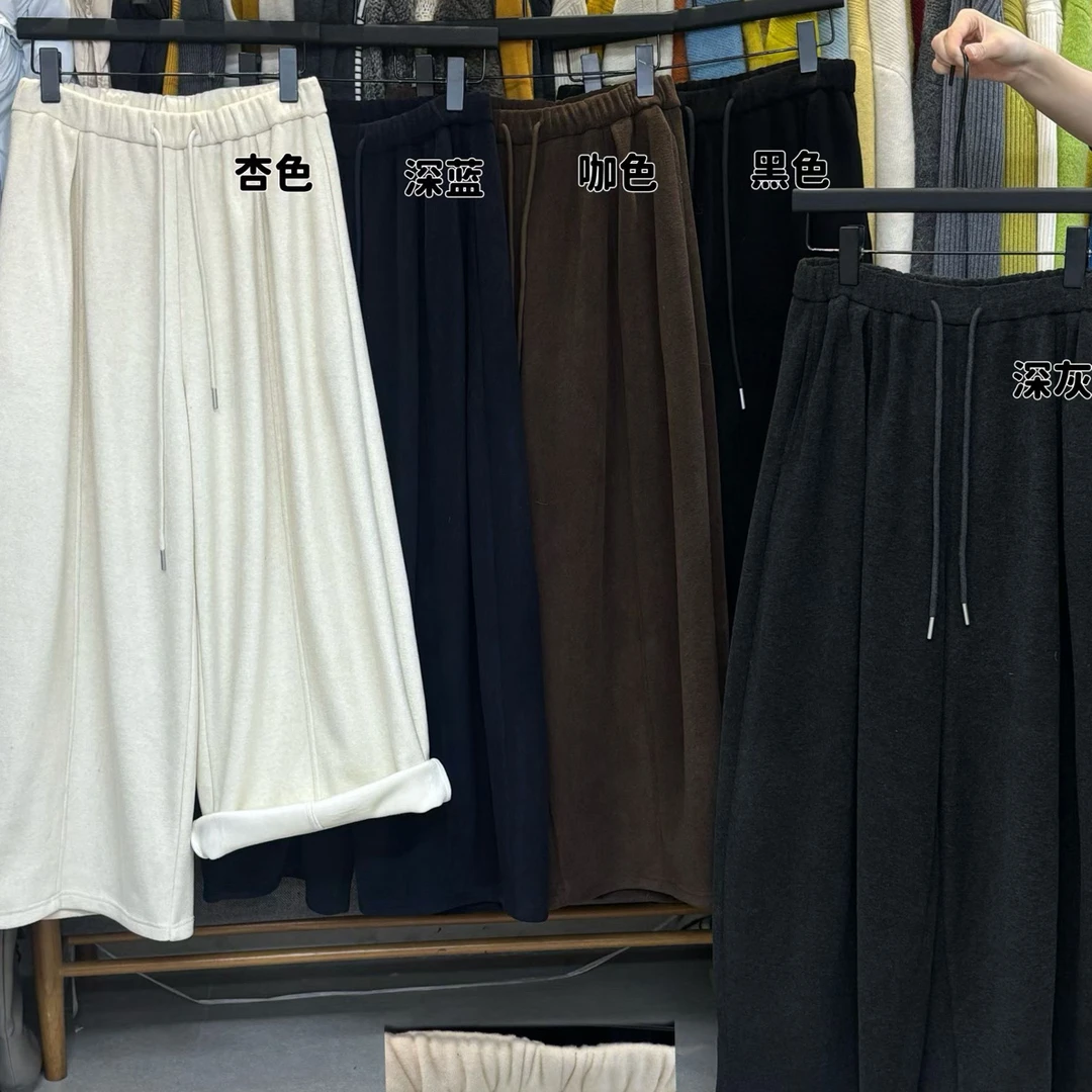 11563VI秋冬新款加绒高腰阔腿裤女宽松显瘦慵懒风百搭休闲裤