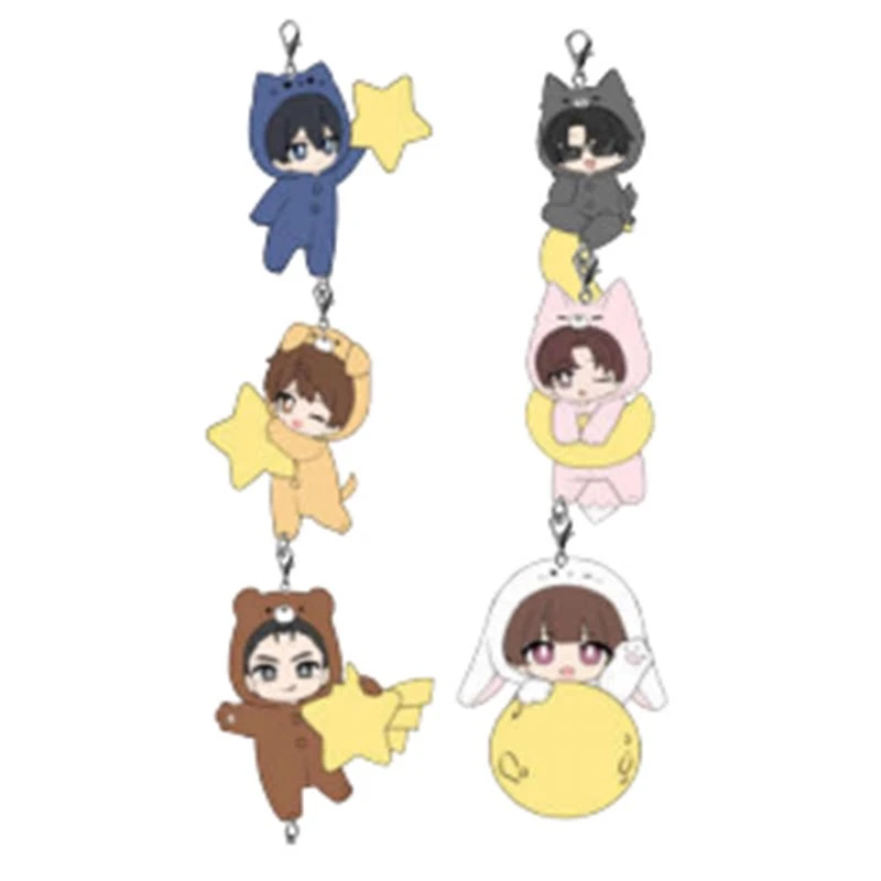 【星动中心】正版盗墓笔记 恒星伴月连连豆 收藏周边盲盒(代拆)