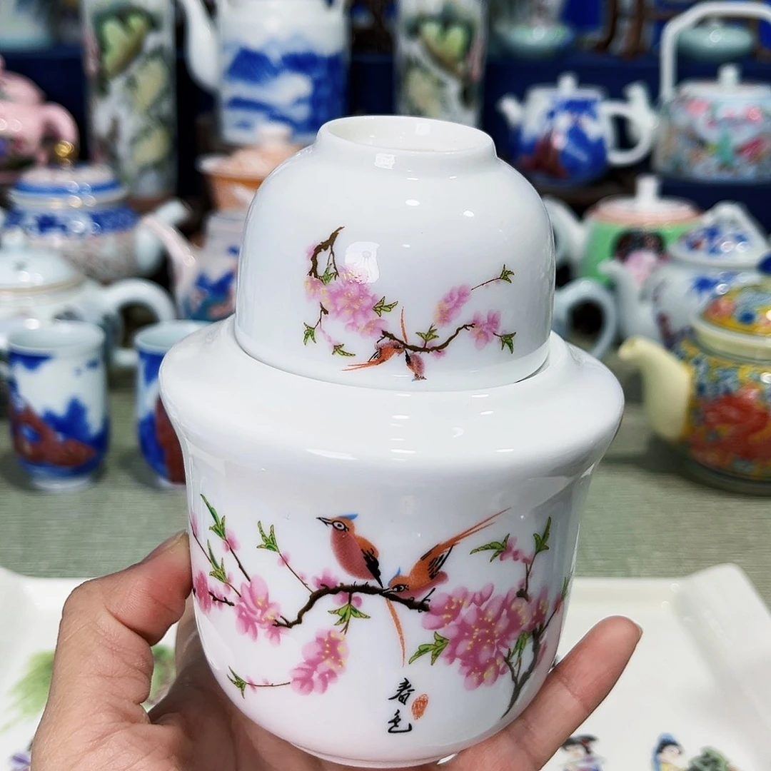 景德镇哈哈哈哈哈