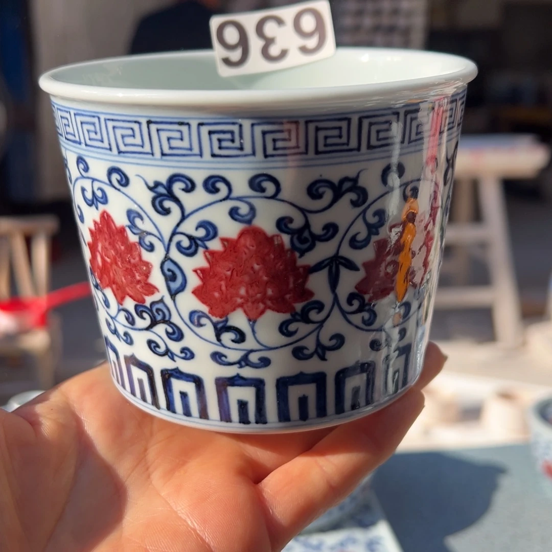 现代瓷青花釉里红工艺