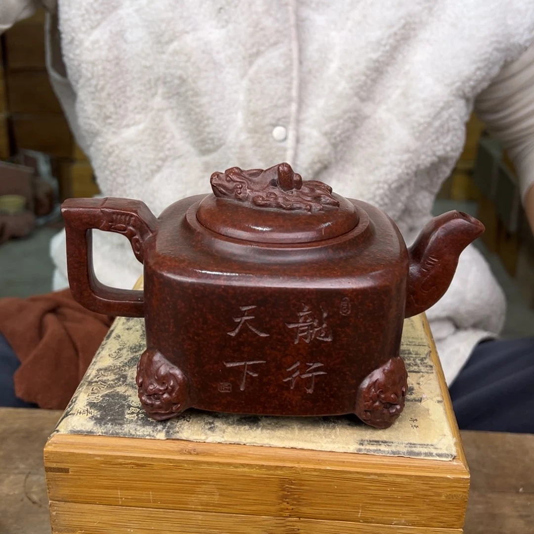 紫砂茶壶宜兴紫砂壶