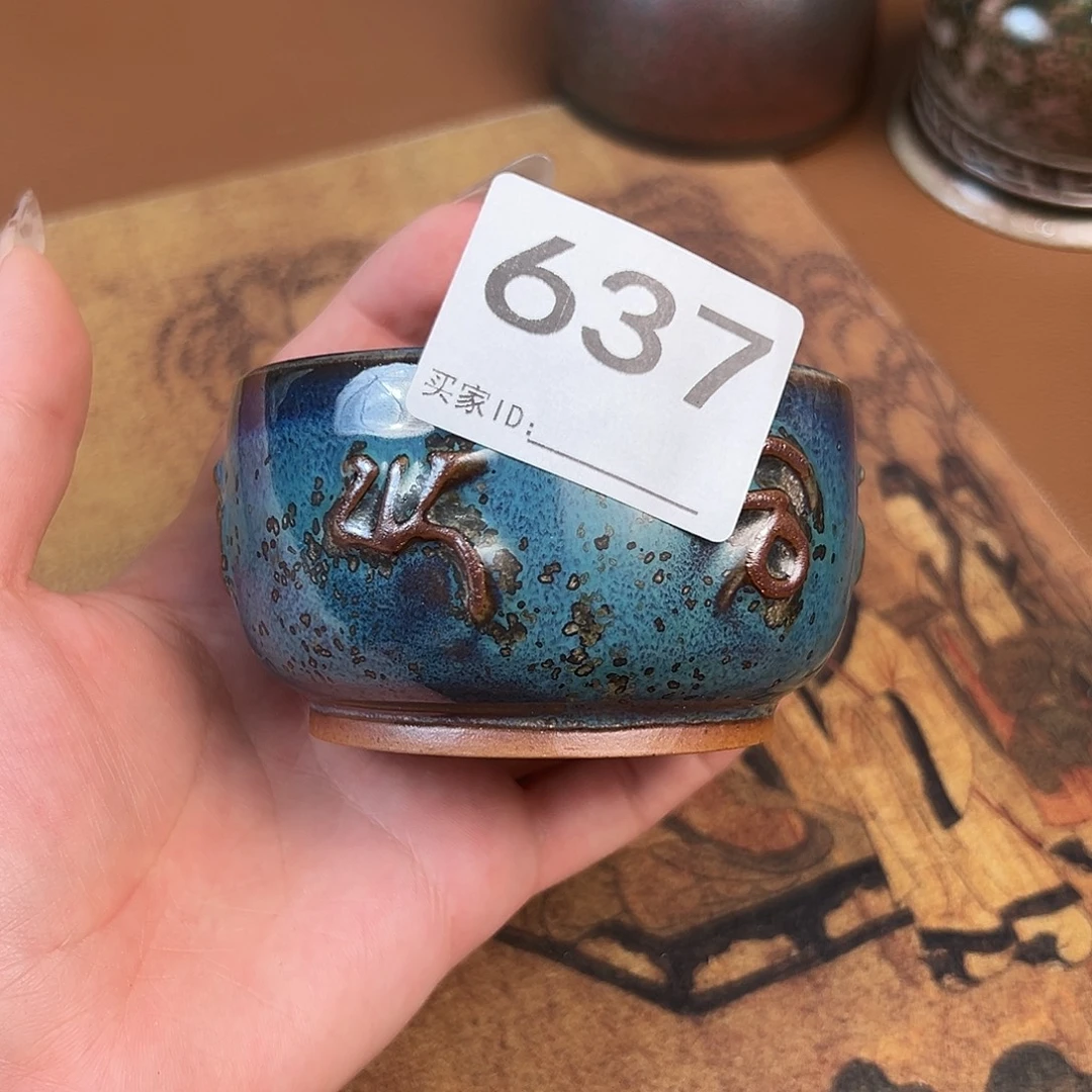 摆件神垕原产地钧瓷茶器