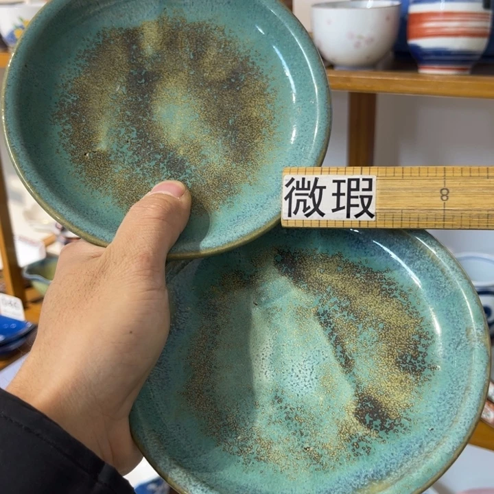 紫砂满28元包邮发货  默认微瑕  不退不换104