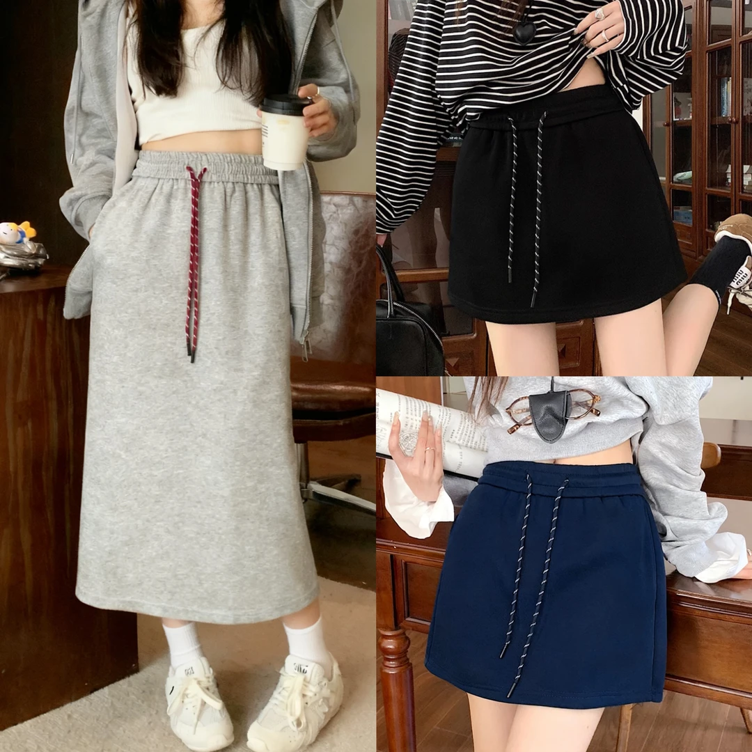 （秋冬升级版）抽绳遮肉A字高腰加厚卫衣短裙百搭美式运动休闲长裙