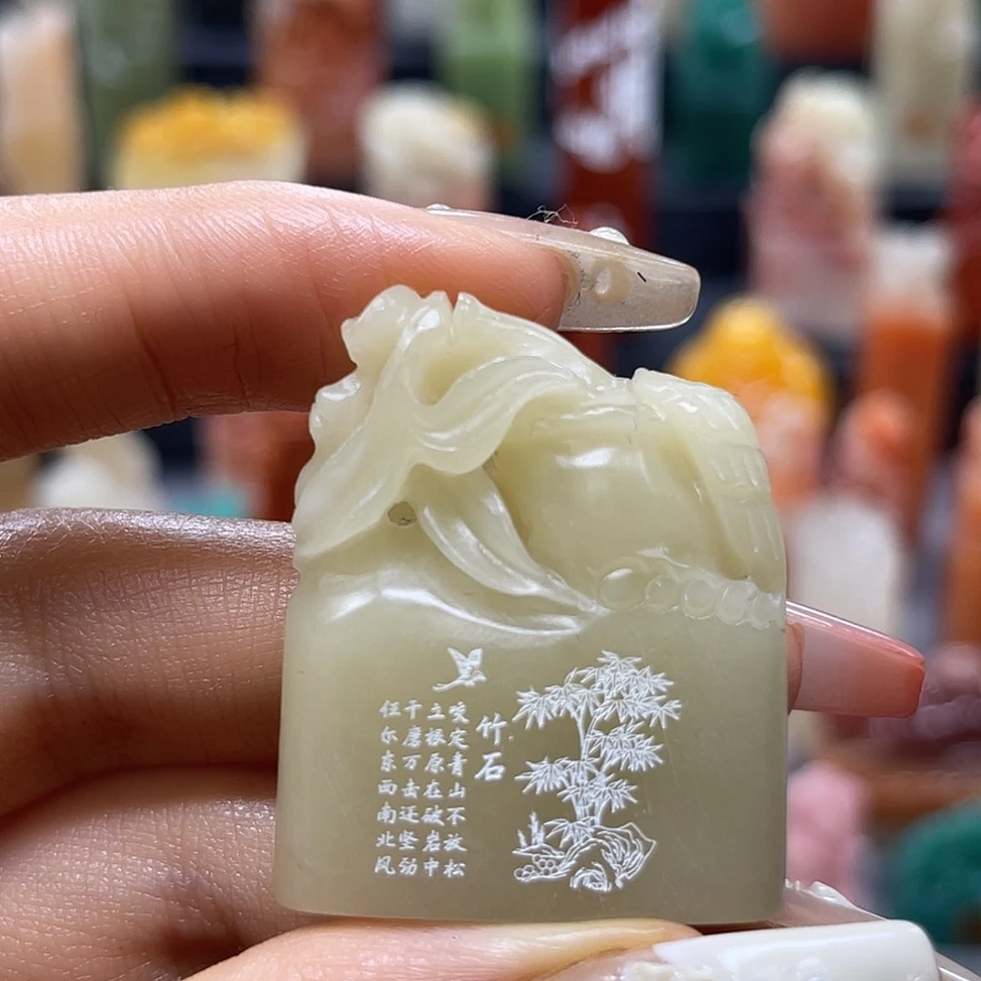 寿山石印石包邮包刻9280