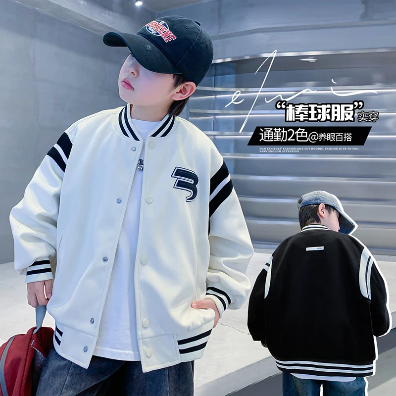 男童外套春秋宽松2025中大童休闲韩版长袖时尚运动儿童帅气百搭潮